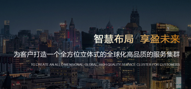 上海享盈资产管理有限公司 上海享盈资产管理有限公司